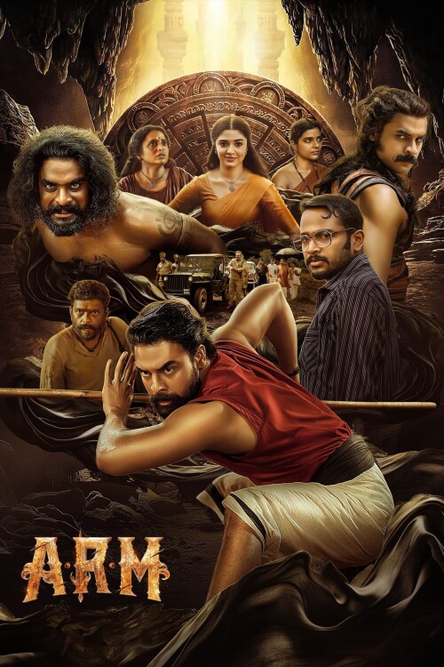 ARM-2024-HD-Poster.jpg