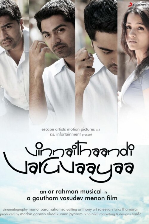Vinnaithaandi-Varuvaaya-2010-HD-Poster.jpeg