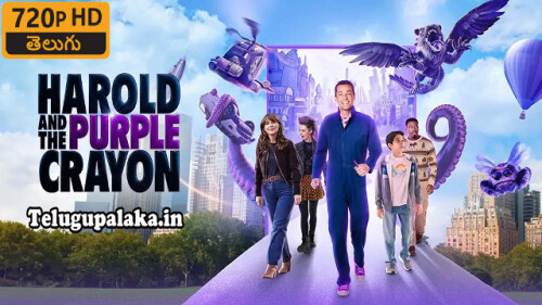 Harold-and-the-Purple-Crayon-2024-Telugu-Dubbed-Movie.jpg