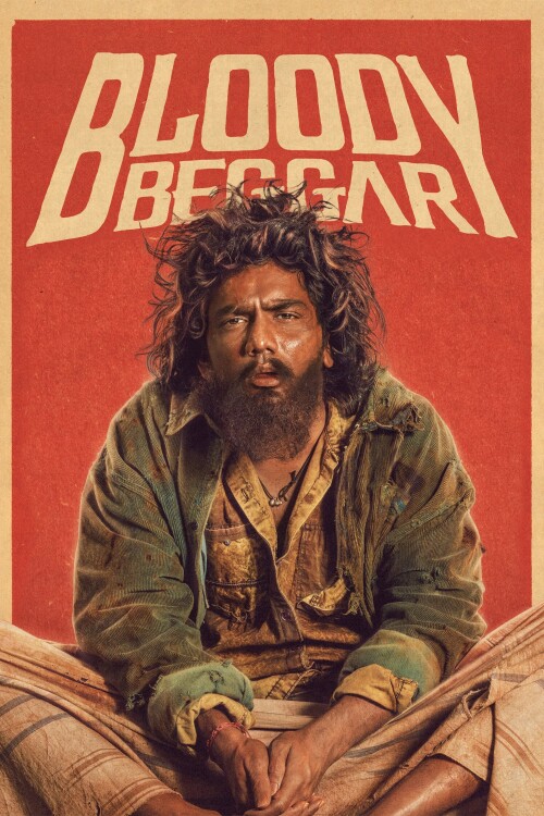 Bloody-Beggar-2024-HD-Poster.jpg