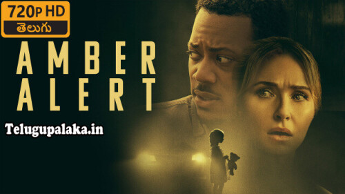 Amber-Alert-2024-Telugu-Dubbed-Movie.jpg