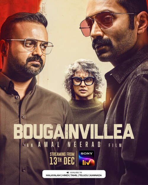Bougainvillea-2024-HD-Poster.jpeg