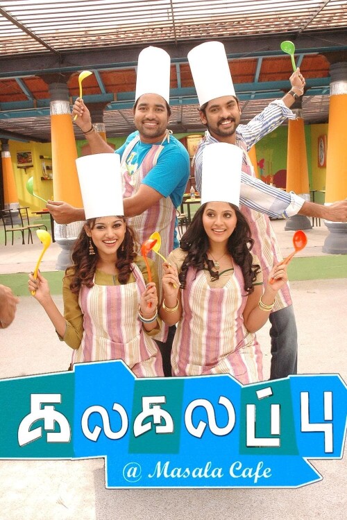 Kalakalappu-2012-HD-Poster.jpg