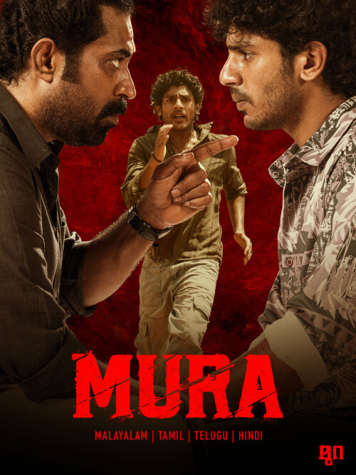 Mura-2024-HD-Poster.jpg