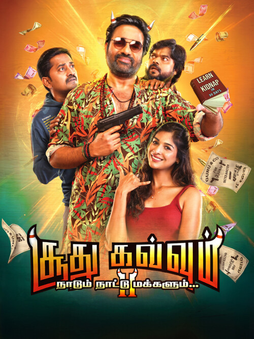 Soodhu-Kavvum-2-2024-HD-Poster.jpg