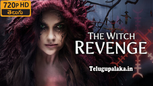 The-Witch-Revenge-2024-Telugu-Dubbed-Movie.jpg