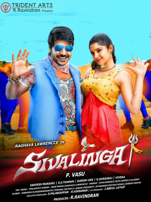 Shivalinga-2017-HD-Poster.jpg