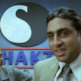 Guru-2007-Tamil-1080p-BluRay-x264-DTS-5.1-Kysrze.mkv_snapshot_01.23.58.729