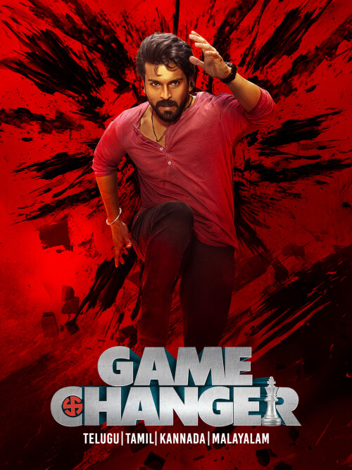 Game-Changer-2025-HD-Poster.jpg