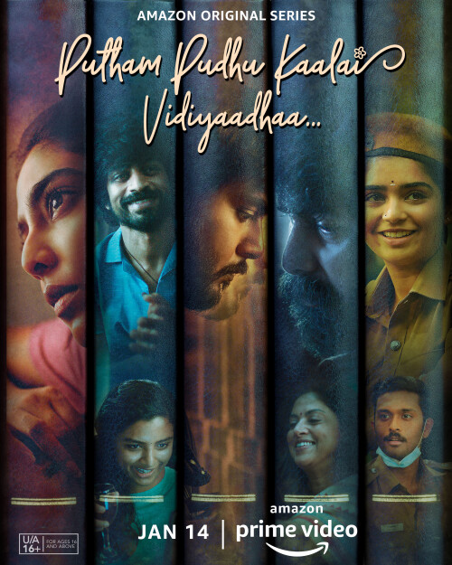 Putham-Pudhu-Kaalai-Vidiyaadhaa-S01-E01-05-2022-HD-Poster.jpg
