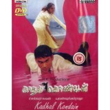 photo_2025-01-22_13-42-51