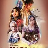 MV5BZjQxNzYyODgtZDg1ZS00Yjc1LWFmOWQtMzUxZjJjNDBiZGYyXkEyXkFqcGc._V1_