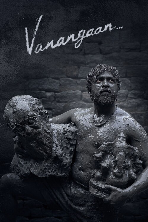 Vanangaan-2025-HD-Poster.jpg