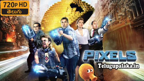 Pixels-2015-Telugu-Dubbed-Movie.jpg