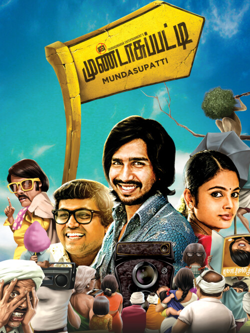 Mundaasupatti-Mundasupatti-2014-HD-Poster.jpg