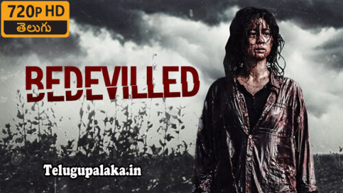 Bedevilled-2010-Telugu-Dubbed-Movie.jpg