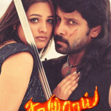 MV5BNzQwY2MyOTAtNjEyOS00YjgwLWI4YTUtNGE5YjljMTkyZWQ3XkEyXkFqcGc._V1_