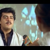 Vaalee-1999-API-DVD9-REMUX-DD-5.1---Kysrze.mkv_snapshot_00.06.41.468