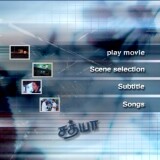 vlcsnap-2025-04-10-04h41m28s508