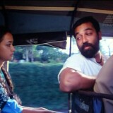 vlcsnap-2025-04-10-04h42m39s748