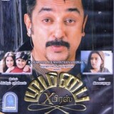 51QteLjMAvL._AC_UF8941000_QL80_