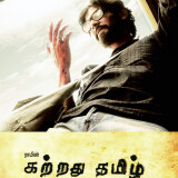 e39a21f06386b9700d9b321165e7c0093b333267c86870c8a7b06264a87205f5