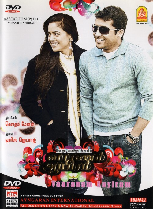 Vaaranam-Aayiram1a.jpg