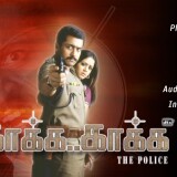 vlcsnap-2025-04-14-01h12m51s226