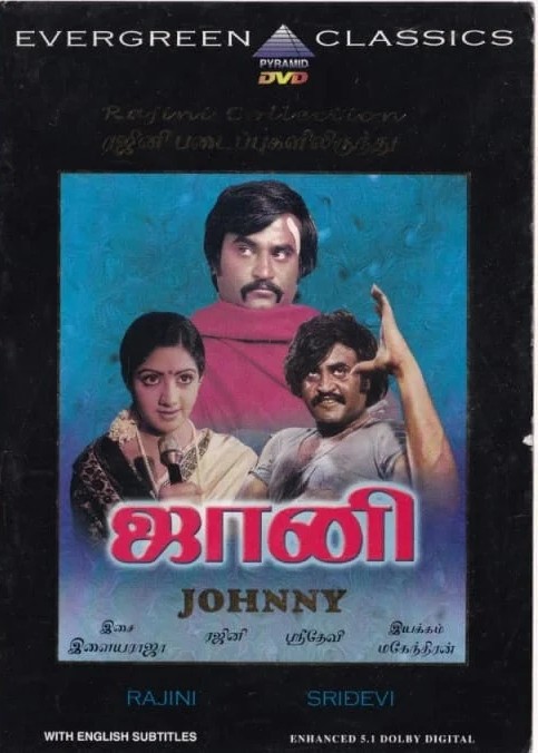 Johnny-Tamil-Movie-DVD-www.macsendisk.com-1zxc.jpg
