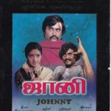 Johnny-Tamil-Movie-DVD-www.macsendisk.com-1zxc