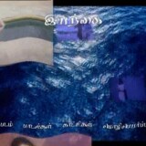 vlcsnap-2025-04-20-22h54m53s593