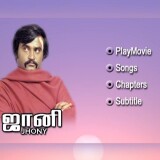 vlcsnap-2025-04-21-01h16m16s461