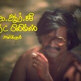 vlcsnap-2025-04-21-01h16m26s937