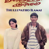 0722dcf270b624029f79f6f3fe6871d681ac43043350797119857016a0a37663