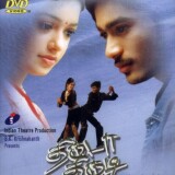 photo_2024-01-10_19-58-55