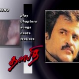 vlcsnap-2025-04-22-19h49m13s605