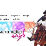 vlcsnap-2025-04-23-15h24m06s142