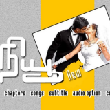 vlcsnap-2025-04-30-00h38m42s007