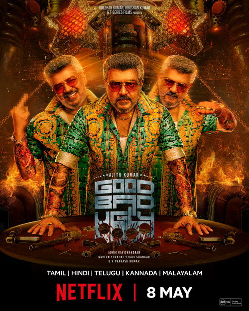 Good-Bad-Ugly-2025-HD-Poster.jpeg
