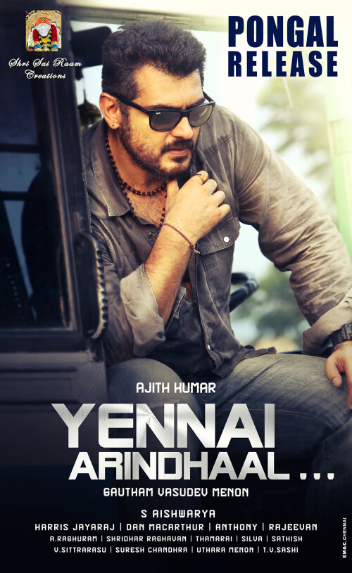 Yennai-Arindhaal-2015-HD-Poster.jpeg