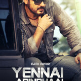 Yennai-Arindhaal-2015-HD-Poster