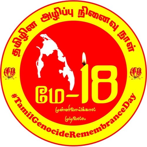 Tamil-Genocide-Remembrance-Day.jpg
