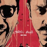 4vfVPcoQmGRCPMpLvnX6SVCfTy0