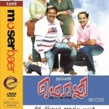 71ztJDTqRSL._AC_UF10001000_QL80_