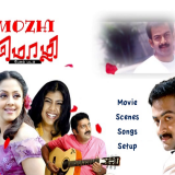 vlcsnap-2025-05-20-05h09m49s183