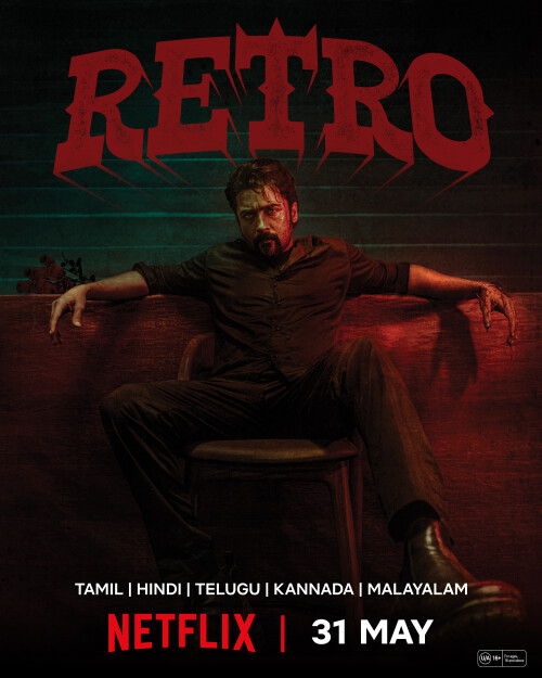 Retro-2025-HD-Poster.jpeg