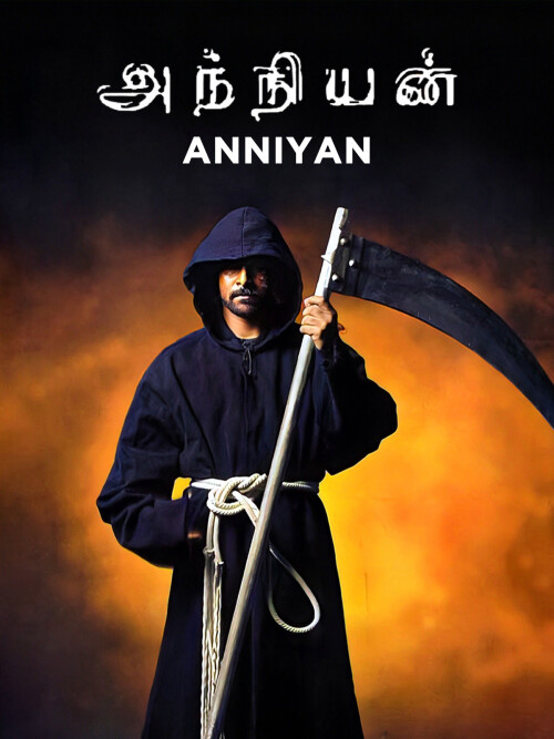 Anniyan-2005-HD-Poster.jpg