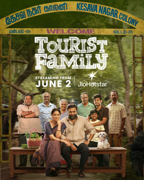 Tourist-Family-2025-HD-Poster.jpeg