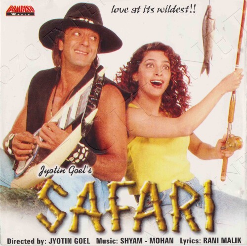 Safari-Front.jpg