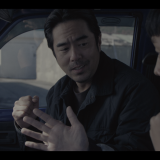 frame14